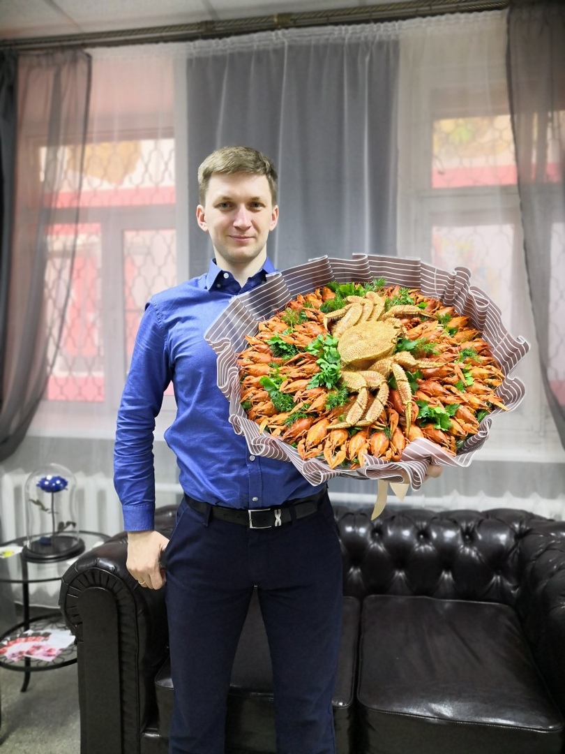 Букет буржуя