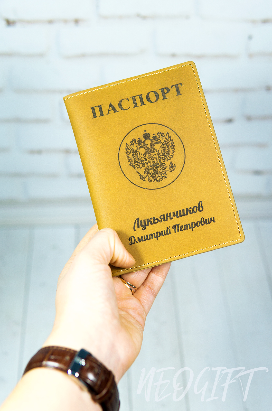 Обложка на паспорт с Вашей гравировкой