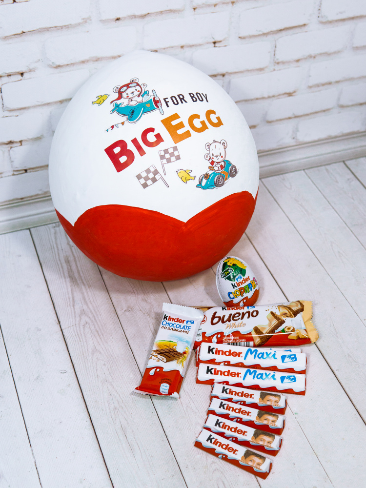 Big Egg для мальчиков