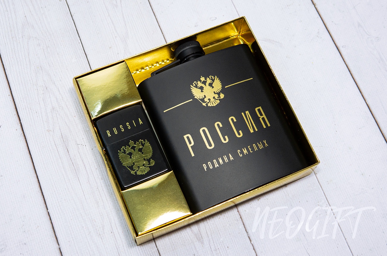 Подарочный набор "Россия"